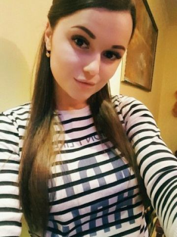 Проститутка Веста
